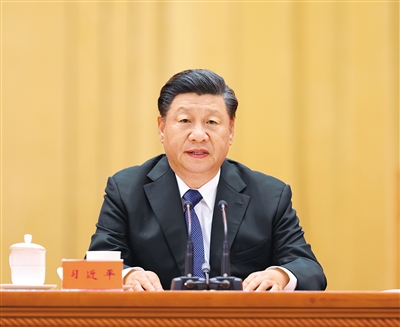 在纪念辛亥革命110周年大会上的讲话