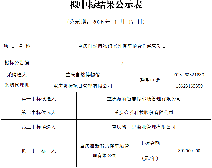 dd36a4e6-46e4-402c-b456-d8ba6151e5d9